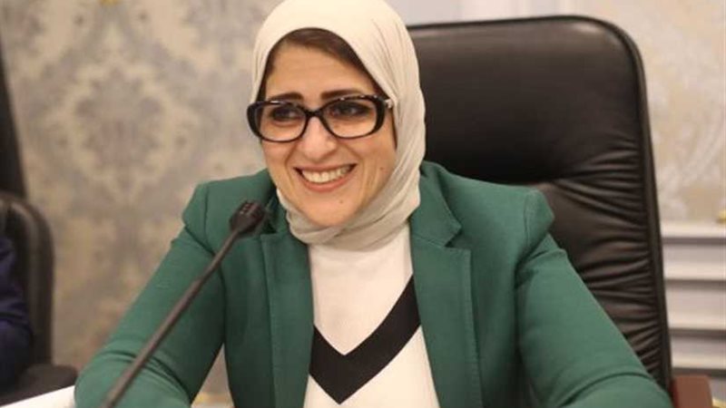 غداً.. مؤتمر صحفي