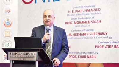 المعهد القومي لأمراض السكر يناقش آخر الأبحاث في مرض السكر وطرق الوقاية منه
