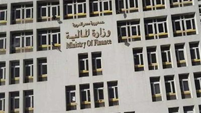 وزارة المالية تطرح سندات وأذون خزانة بـ17.2 مليار جنيه