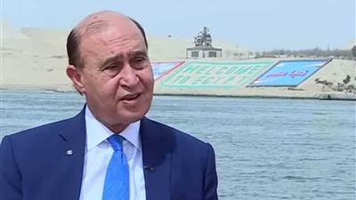 مميش: ٥ مليارات دولار استثمارات صينية جديدة بـ