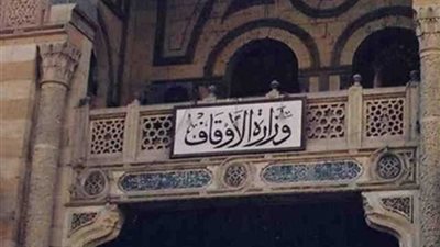 أوقاف الإسكندرية تحدد 187 مسجدا للاعتكاف خلال شهر رمضان الكريم