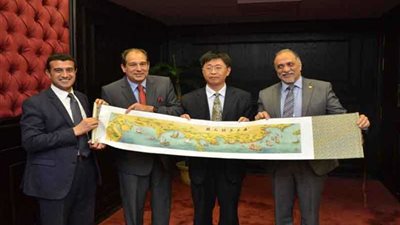 أمانة العلاقات الخارجية بـ