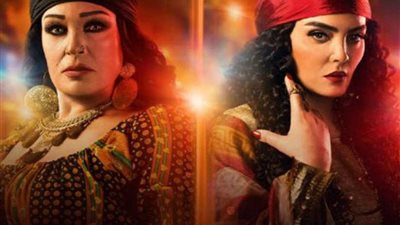 المنتج الفني لـ 