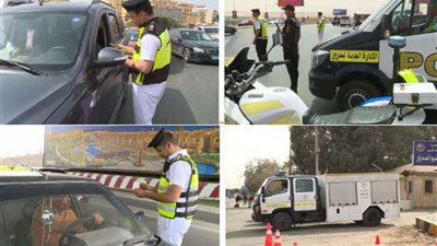 شاهد.. تأمينات مكثفة من الداخلية للمواطنين والطرق خلال الأعياد