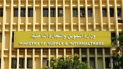 تموين الإسكندرية تكثف حملاتها الرقابية على الأسواق استعدادا لأعياد الربيع وشهر رمضان