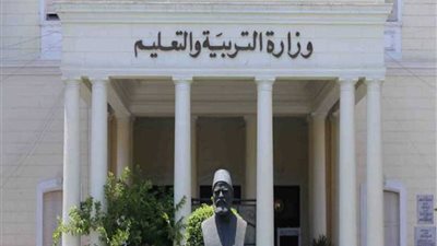 التعليم تنظم برامج تثقيفية توعوية ببعض مدارس التعليم الأساسي