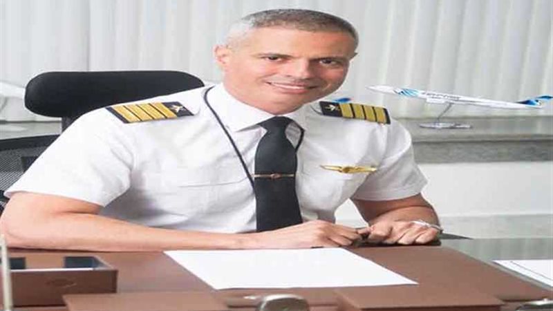 مصر للطيران تُسيّر