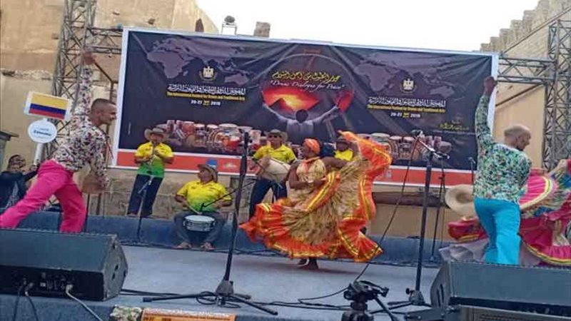 غدًا.. ختام المهرجان