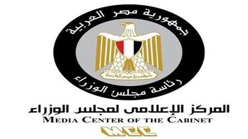 الحكومة تنفى 9 شائعات