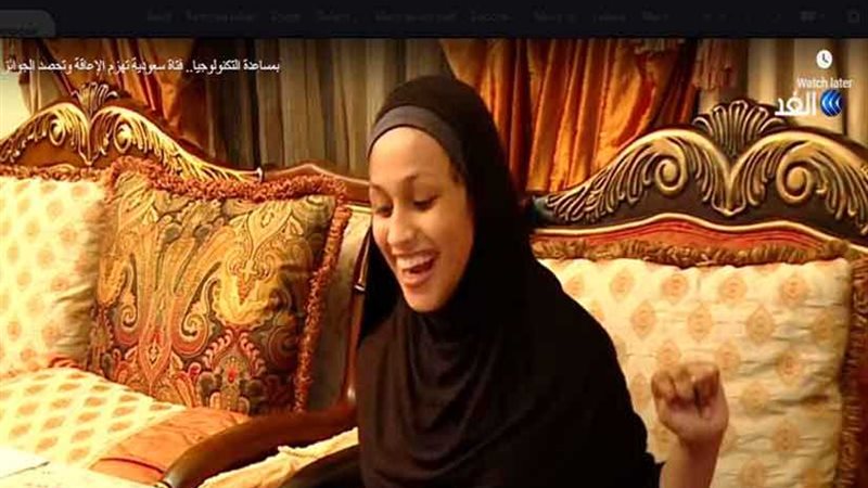 شاهد.. بـالإرادة