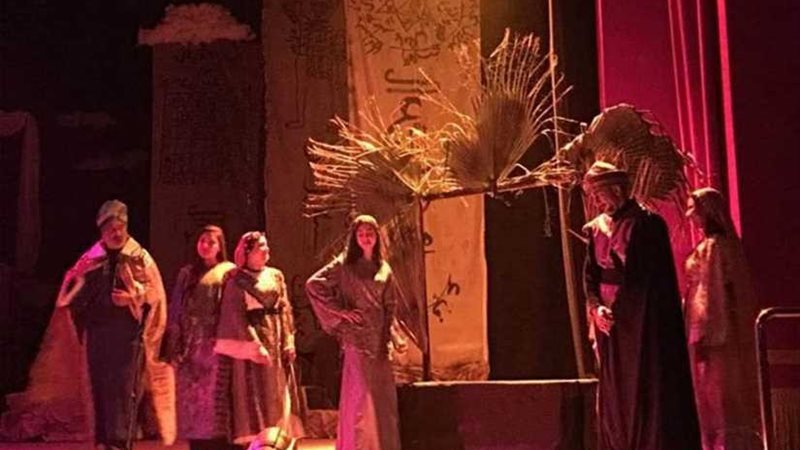 النبي المقنع ضمن