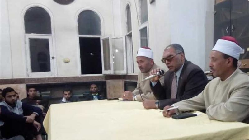 البحوث الإسلامية