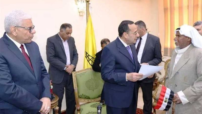 توزيع عقود الشقق