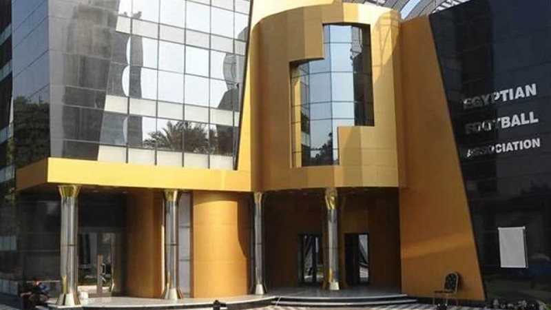 حكم مكسيكي لمباراة