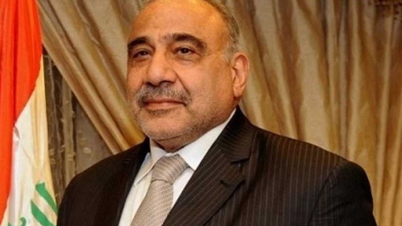 عبد المهدي: نتجه