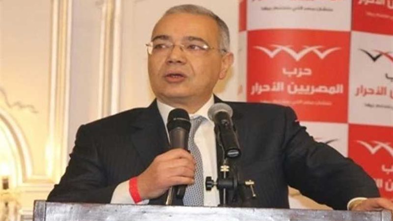 المصريين الأحرار