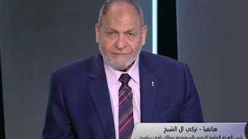 تركي آل شيخ يعتذر