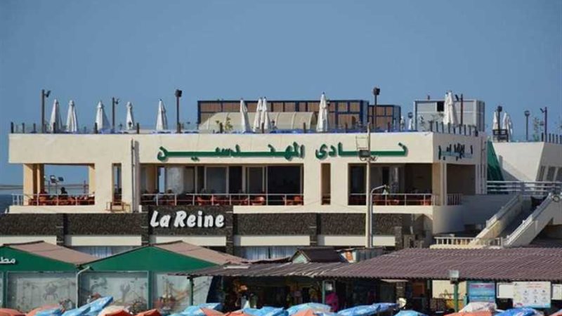 مهندسي الإسكندرية