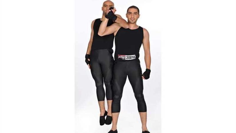 فوز أولاد ياسين فى