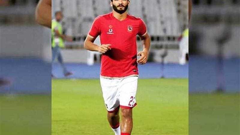 صالح جمعة يتقدم بالهدف