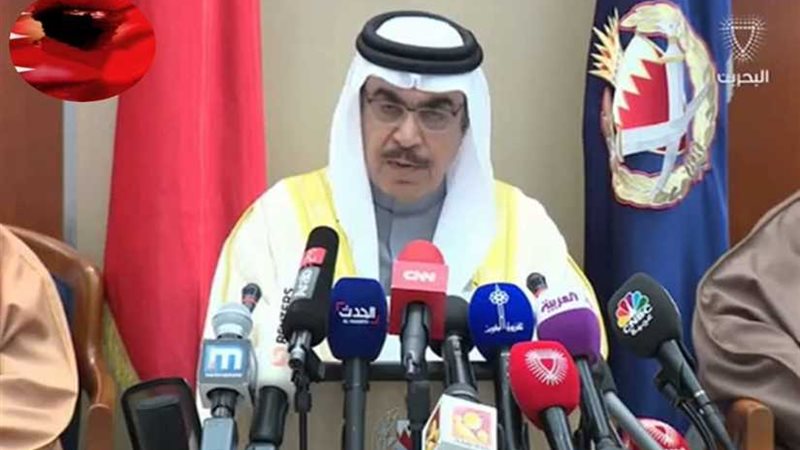 وزير داخلية البحرين: