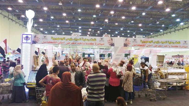 بالصور..«كلنا واحد»