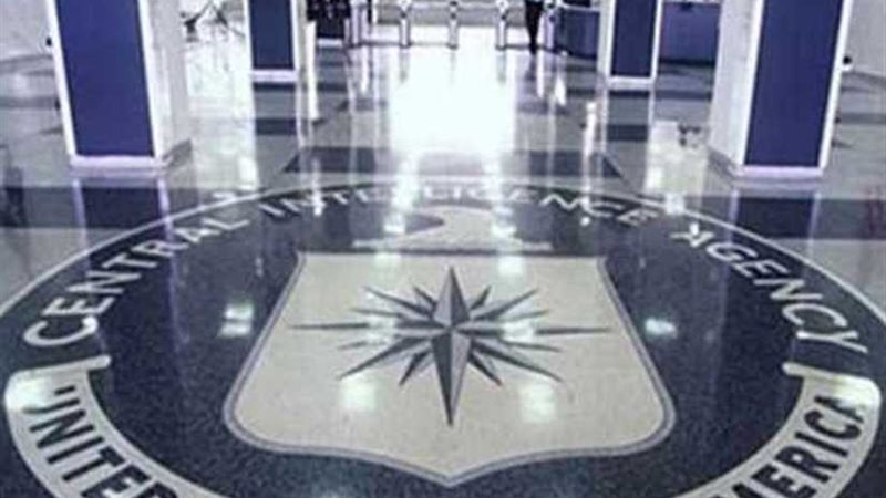 رسميًا .. المخابرات