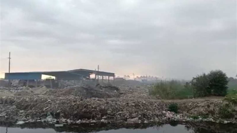 دخان حرائق القمامة