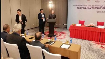 مصر والصين توقعان على اتفاقية شراكة للتصنيع المشترك للسيارات الكهربائية في مصر