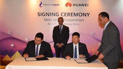 توقيع اتفاقيات ومذكرات تفاهم بين المصرية للاتصالات وشركات صينية