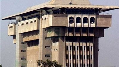 الداخلية العراقية تعتقل 17 عنصرا من 