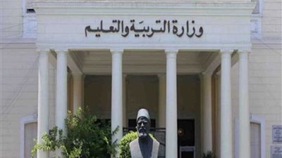 التعليم تعقد ورشة عمل حول ورقة امتحان الصف الأول الثانوي لطلاب المنازل والخدمات