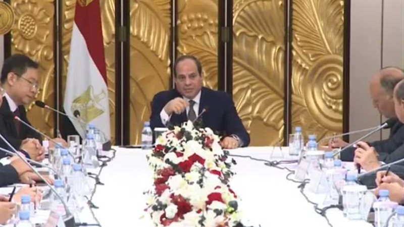 صفحة الرئاسي تنشر