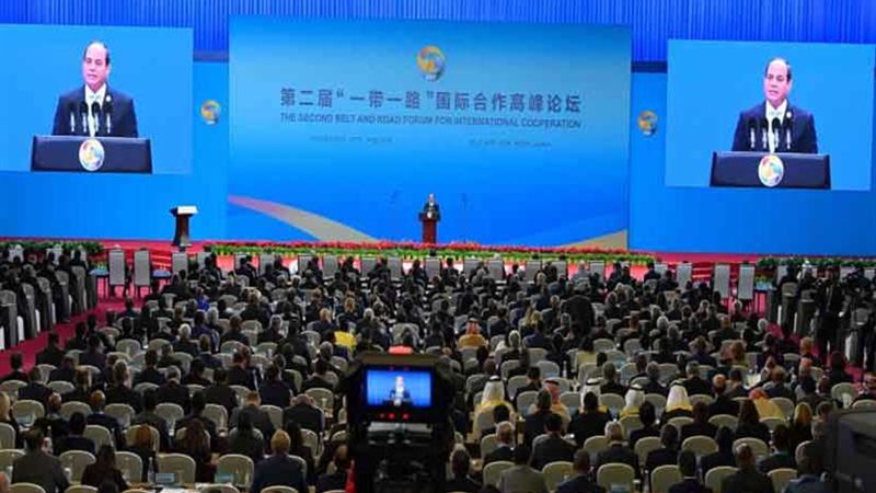 بمشاركة السيسي..