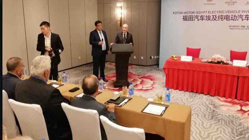 مصر والصين توقعان