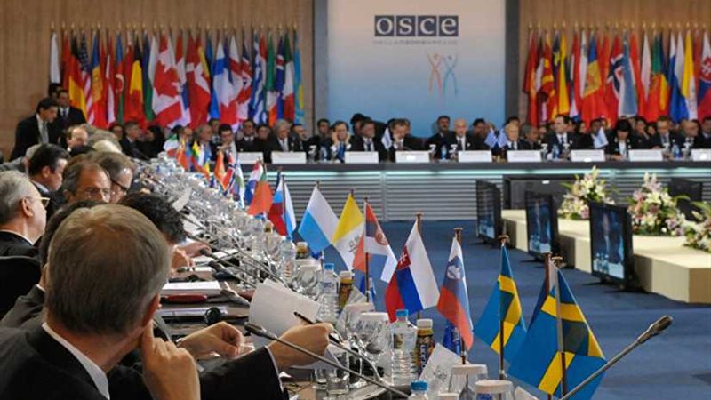 منظمة الأمن والتعاون