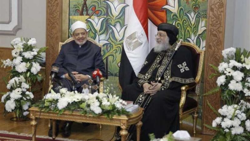 الطيب: الأديان لا