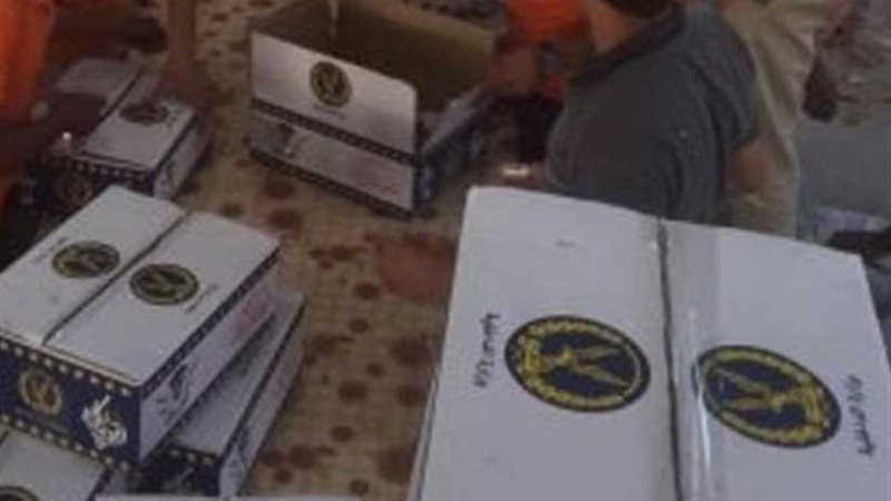 تزامنًا مع اقتراب