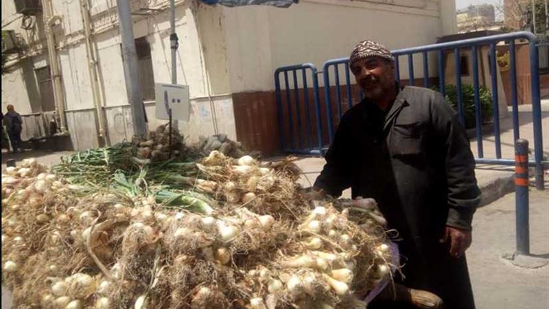 بجنيه بس احتفل مع