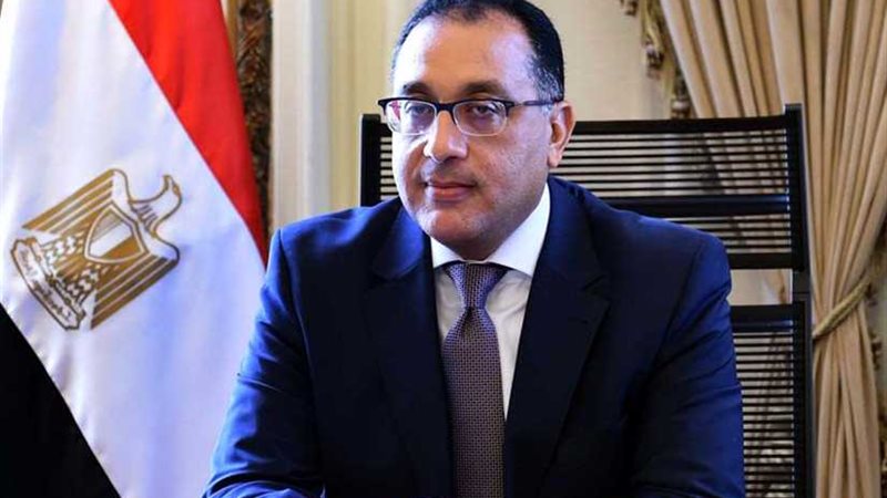 رئيس الوزراء يهنئ