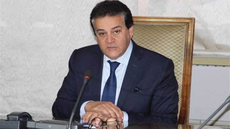 رفع حالة الاستعداد