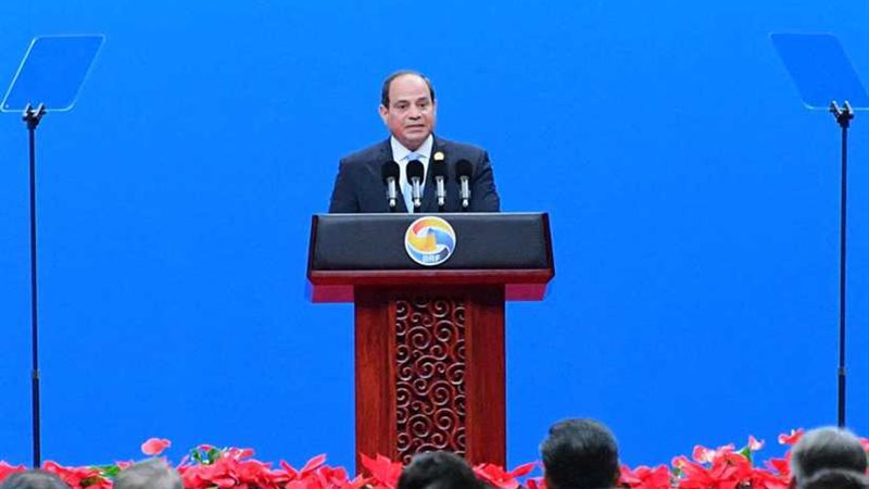 مصر الثورة: كلمة