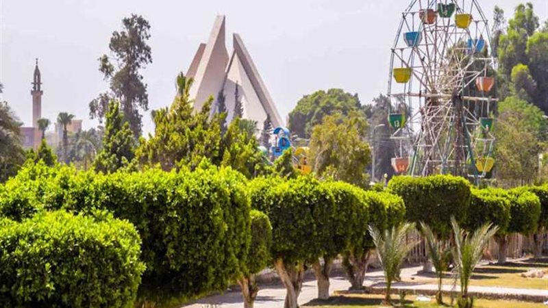 فتح الحدائق والمتنزهات