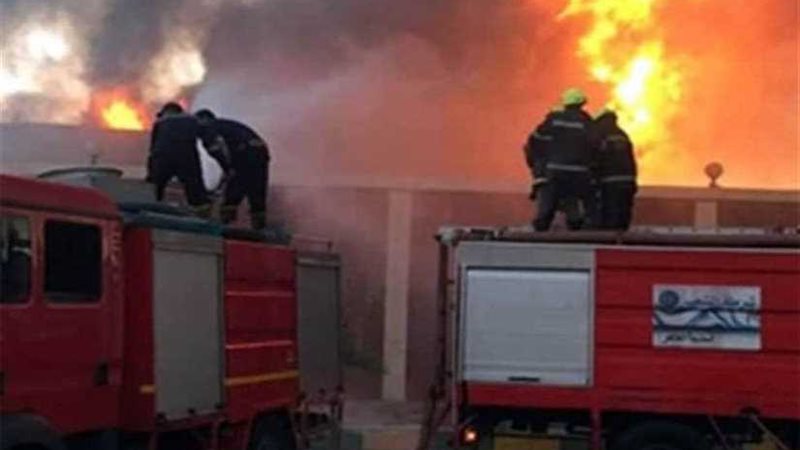 السيطرة على حريق