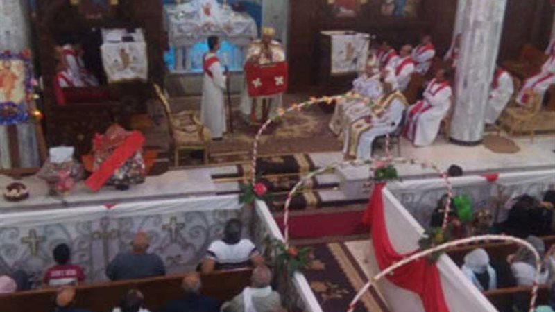 قداس عيد القيامة