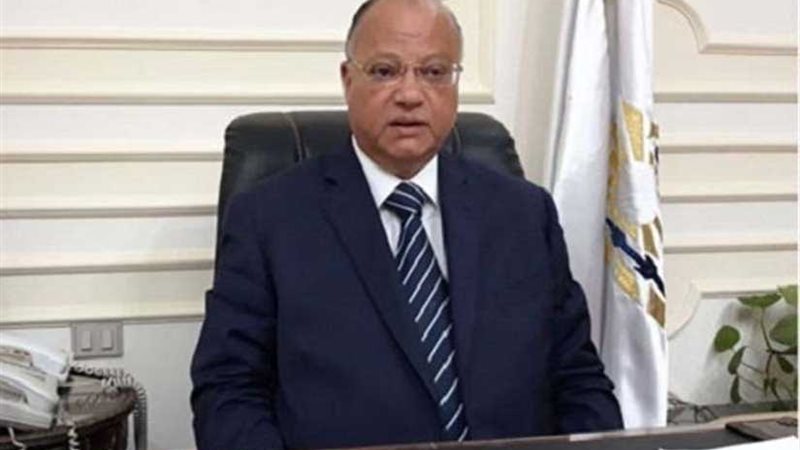 محافظ القاهرة: الشعب