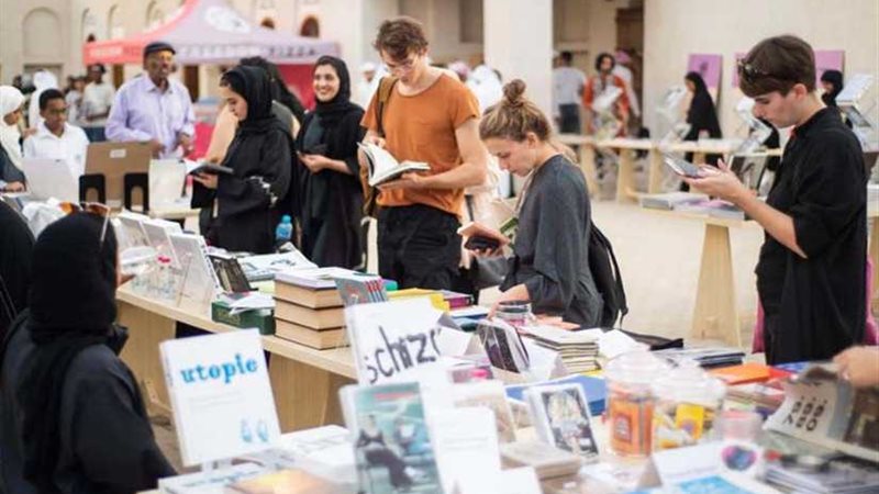 الشارقة للفنون تفتح