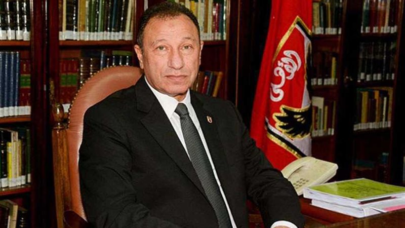 الخطيب: عقود الرعاية