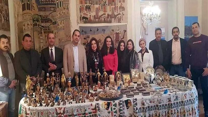 السفارة المصرية بالنرويج