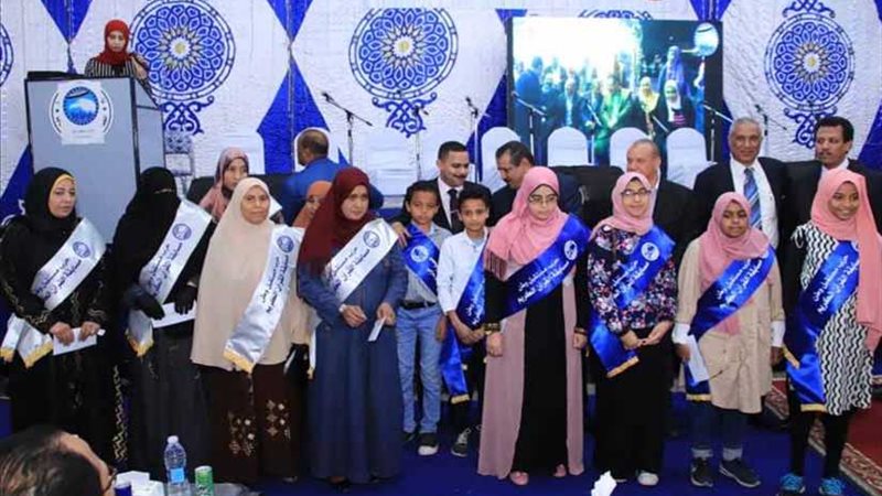 مستقبل وطن: سفر 6